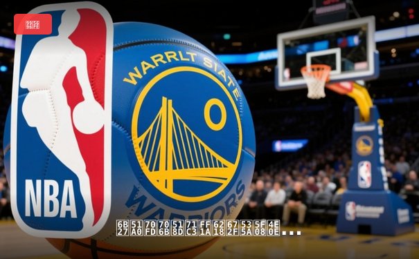 欧冠烽火再燃：战术博弈与豪门恩怨交织的绿茵盛宴